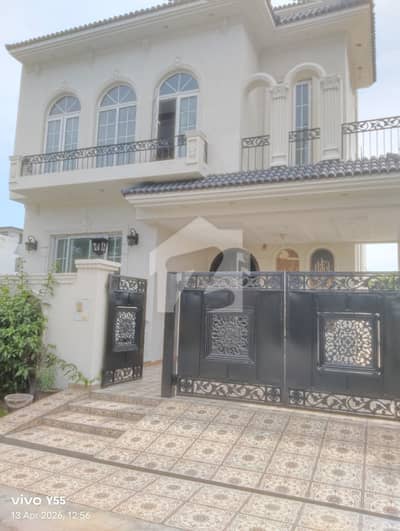 8 Marla Full House with Basement for Rent in DHA 9 Town, Lahore