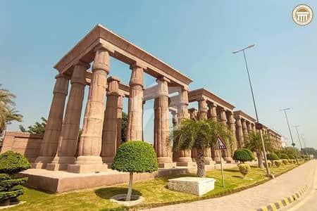 5 Marla Facing Park Plot in Possession Sector