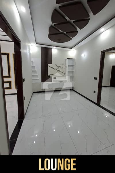 Brand New House Ground +1 Brand New House Ground +1