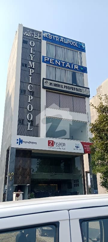 ڈی ایچ اے فیز 5 ڈی ایچ اے ڈیفینس,لاہور میں 8 مرلہ Studio دفتر 1.4 لاکھ میں کرایہ پر دستیاب ہے۔ ڈی ایچ اے فیز 5 ڈی ایچ اے ڈیفینس,لاہور میں 8 مرلہ Studio دفتر 1.4 لاکھ میں کرایہ پر دستیاب ہے۔