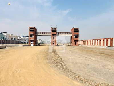 5 Marla Residential Plot Available for Sale C Block Canal View Phase 2 5 Marla Residential Plot Available for Sale C Block Canal View Phase 2