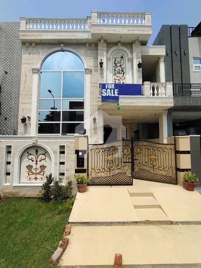 Elegant 5 Marla Contemporary Home with a Striking Front Elevation