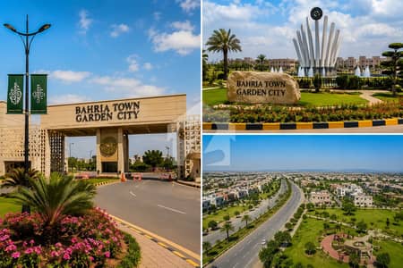 6.5 Marla Plot For Sale In Garden City Zone 5A 6.5 Marla Plot For Sale In Garden City Zone 5A