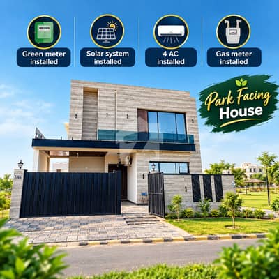 10 Marla House For Rent In DHA Bahawalpur