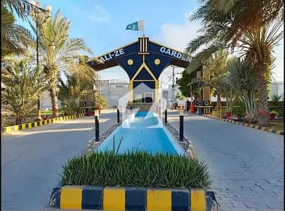 ایلیز گارڈن - بلاک 1 ایلیز گارڈن,گداپ ٹاؤن,کراچی میں 8 مرلہ رہائشی پلاٹ 95.0 لاکھ میں برائے فروخت۔ ایلیز گارڈن - بلاک 1 ایلیز گارڈن,گداپ ٹاؤن,کراچی میں 8 مرلہ رہائشی پلاٹ 95.0 لاکھ میں برائے فروخت۔
