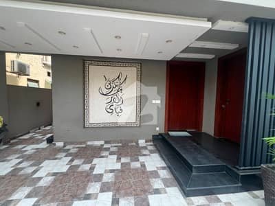 10 Marla Like New Lower Portion For Rent in Overseas C block Bahria town lahore 10 Marla Like New Lower Portion For Rent in Overseas C block Bahria town lahore