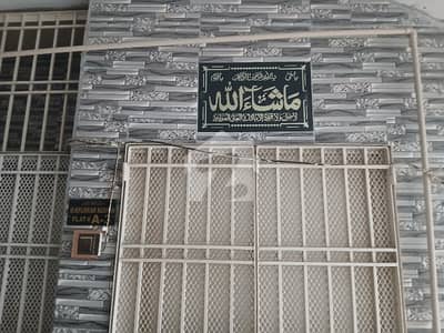 بفر زون - سیکٹر 15-B بفر زون,نارتھ کراچی,کراچی میں 2 کمروں کا 4 مرلہ فلیٹ 82.0 لاکھ میں برائے فروخت۔