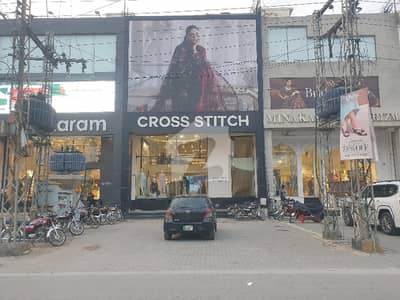 8 Marla Basement Available For Rent Y Block Commercial DHA Phase-3