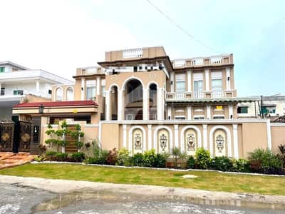 واپڈا ٹاؤن فیز 1 واپڈا ٹاؤن,لاہور میں 6 کمروں کا 2 کنال مکان 15.0 کروڑ میں برائے فروخت۔