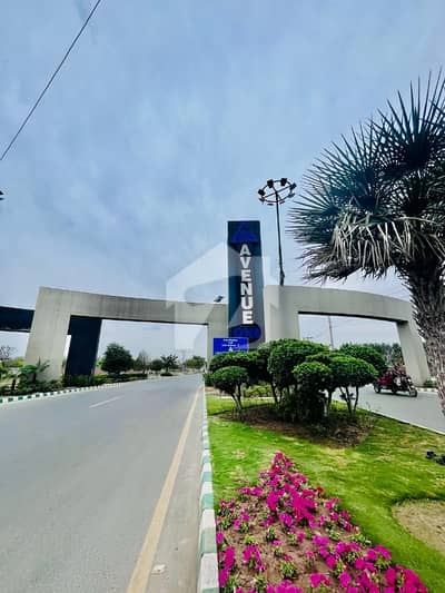 A On Excellent Location 10 Marla Residential Plot Has Landed On Market In LDA Avenue Of LDA Avenue A On Excellent Location 10 Marla Residential Plot Has Landed On Market In LDA Avenue Of LDA Avenue