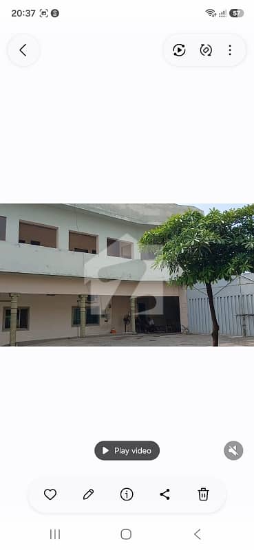 سگیاں والا بائی پاس روڈ لاہور میں 10 کنال Studio فیکٹری 25.0 کروڑ میں برائے فروخت۔