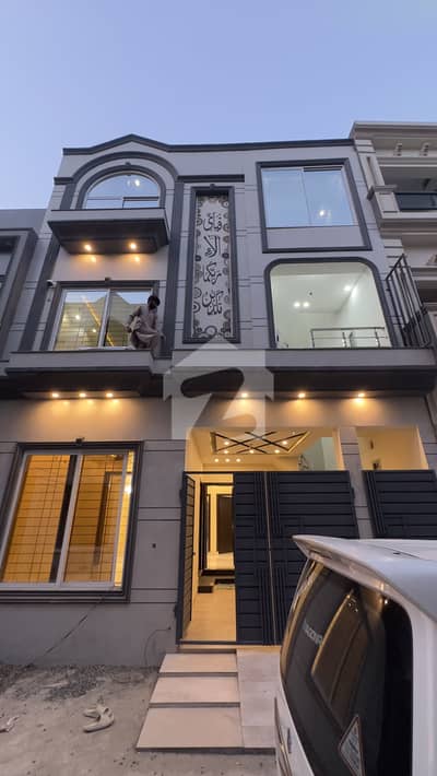 5 Marla Brand-New House for Sale in Airline Housing Society, Near UCP university