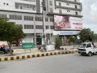 BANK FOOD BRAND SHOWROOM - MAIN ROAD
