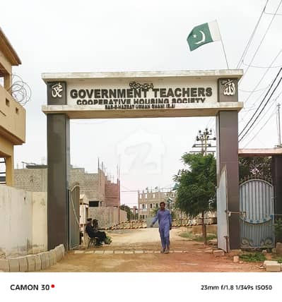 Reserve A Residential Plot Now In Government Teacher Society - Sector 21-A Reserve A Residential Plot Now In Government Teacher Society - Sector 21-A