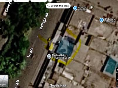 Prime Location Main College Road 1 Kanal Commercial Plot for Sale, Lahore