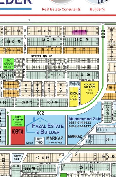 جی ۔ 14/2 جی ۔ 14,اسلام آباد میں 14 مرلہ رہائشی پلاٹ 4.6 کروڑ میں برائے فروخت۔