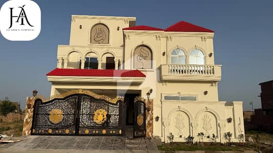 سرگودھا انکلیو سرگودھا میں 7 کمروں کا 12 مرلہ مکان 5.35 کروڑ میں برائے فروخت۔