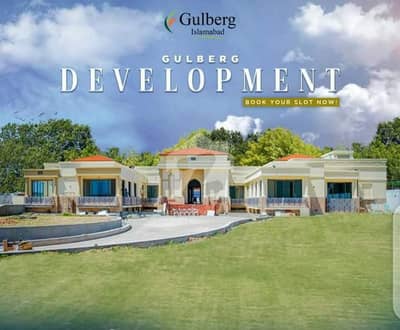 4 Kanal Fully Furnished Corner Farm House Available for Rent in Block C Gulberg Greens Islamabad 4 Kanal Fully Furnished Corner Farm House Available for Rent in Block C Gulberg Greens Islamabad