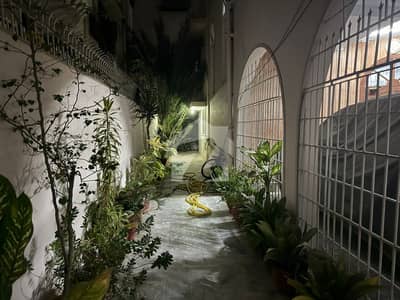 Extraordinary Maintained One Unit House For Sale Extraordinary Maintained One Unit House For Sale