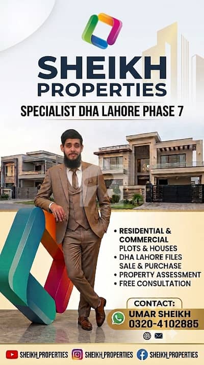 1 KANAL PLOT NEAR TO PARK & MARKET FOR SALE | PRIME LOCATION