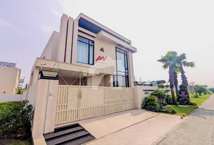 On 100-Feet Wide Road Fully Furnished 1 Kanal Ultra Modern House Available For Sale in DHA Phase 7 Very Close To McDonald's And Carefour Prime Location. On 100-Feet Wide Road Fully Furnished 1 Kanal Ultra Modern House Available For Sale in DHA Phase 7 Very Close To McDonald's And Carefour Prime Location.