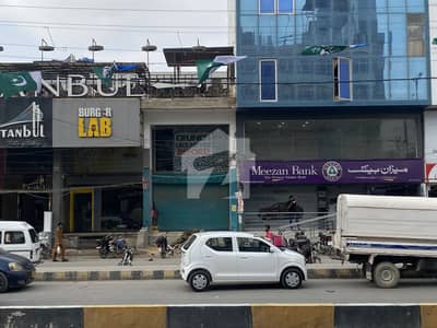 FOR BANKS CLINIC BRANDS EBIKE SHOWROOM ETC - BIG FRONT