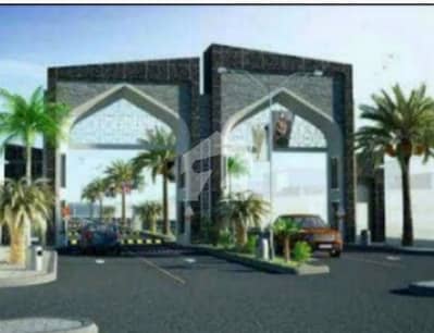 In Pak Arab Housing Society Phase 2 4 Marla Residential Plot For Sale