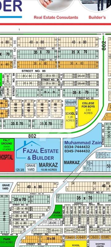 Get A 1800 Square Feet Residential Plot For sale In G-14/2