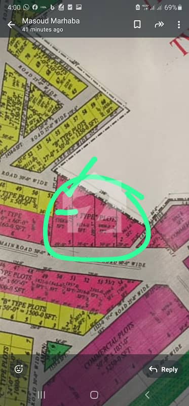 Plot for sale urgent