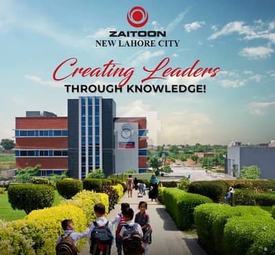 3 MARLA PLOT FOR SALE NEW LAHORE CITY READY TO POSSESSION NEAR TO BAHRIA TOWN