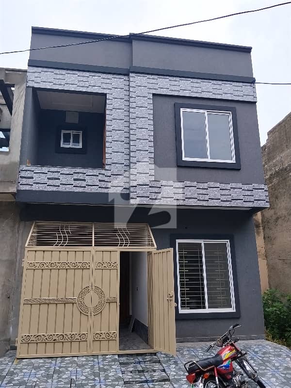 Beautiful New House Beautiful New House