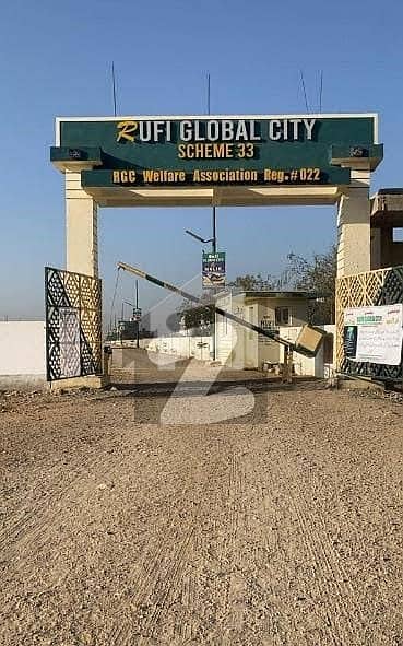 By Birth Commercial Lease PLOT In RUFI Main Super Highway Facing