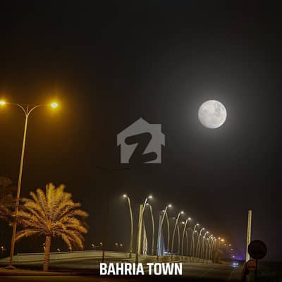 بحریہ آرچرڈ فیز 4 ۔ بلاک جی 4 بحریہ آرچرڈ فیز 4,بحریہ آرچرڈ,لاہور میں 5 مرلہ کمرشل پلاٹ 1.3 کروڑ میں برائے فروخت۔