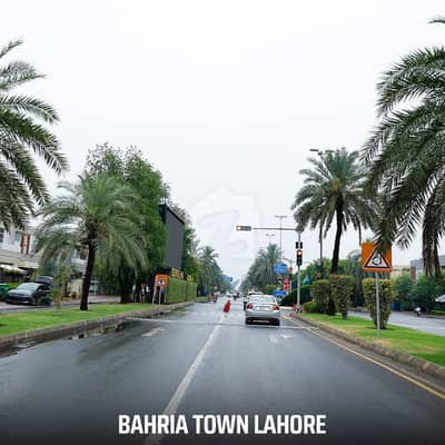 او ایل سی 2 - بلاک ایم اوورسیز لو کاسٹ 2,بحریہ آرچرڈ فیز 2,بحریہ آرچرڈ,لاہور میں 5 مرلہ رہائشی پلاٹ 65.0 لاکھ میں برائے فروخت۔ او ایل سی 2 - بلاک ایم اوورسیز لو کاسٹ 2,بحریہ آرچرڈ فیز 2,بحریہ آرچرڈ,لاہور میں 5 مرلہ رہائشی پلاٹ 65.0 لاکھ میں برائے فروخت۔