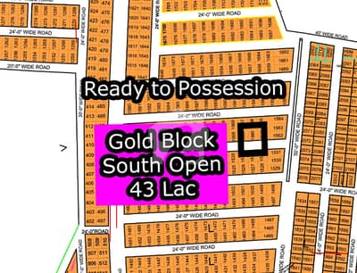 L - 1560 (South Open + Gold Block) North Town Residency Phase - 01 (Surjani)