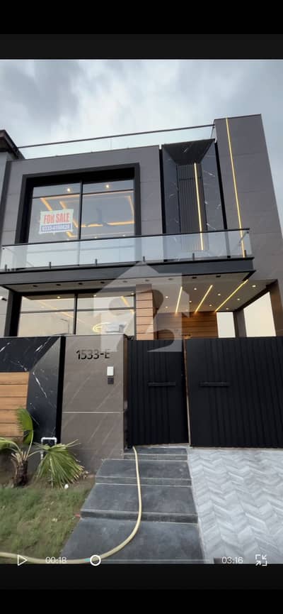 5 Marla Modern House