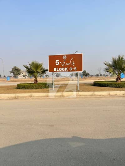 10 Marla Builder Location Plot For Sale