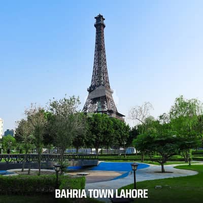 بحریہ ٹاؤن ۔ سیکٹر جی بحریہ ٹاؤن,لاہور میں 5 مرلہ رہائشی پلاٹ 43.0 لاکھ میں برائے فروخت۔ بحریہ ٹاؤن ۔ سیکٹر جی بحریہ ٹاؤن,لاہور میں 5 مرلہ رہائشی پلاٹ 43.0 لاکھ میں برائے فروخت۔