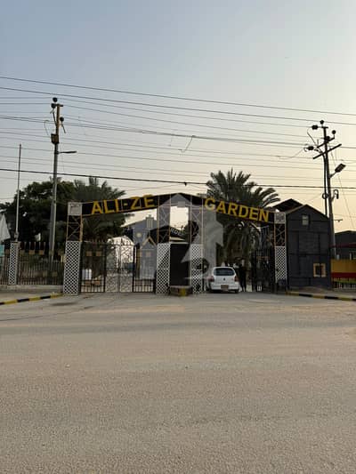 Alize Garden 120 Sq Yards Plot Available For Sale