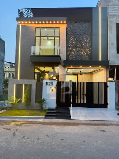 5 Marla Designer Brand New House For Sale In AL Hafeez Garden Phase 5 Canal Road Lahore