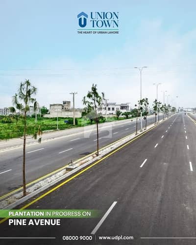 Affordable Luxury Living Starts Here 3 Marla Plot Available On Easy Installment Plan In Union Town Pine Avenue Road Affordable Luxury Living Starts Here 3 Marla Plot Available On Easy Installment Plan In Union Town Pine Avenue Road