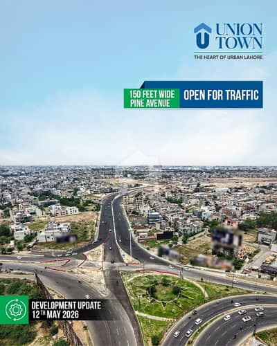 Main Pine Avenue Road 4 Marla Commercial Plot Available On Easy Installment Plan in Union Town