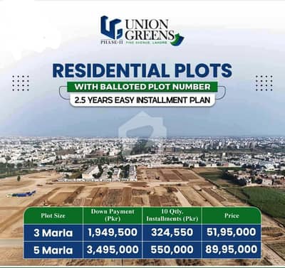3 Marla Plot Available in Union Green Phase 2 Lahore | Ideal for Home & Investment