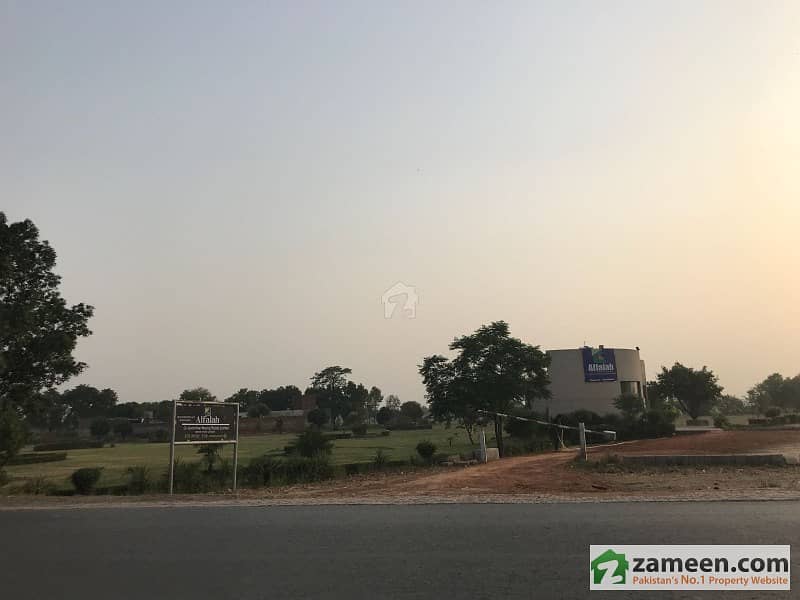 10 Marla Plot File For Sale AlFalah Cooperative Housing Society