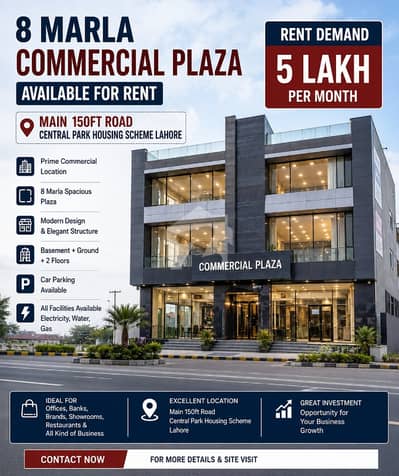8 Marla commercial plaza available for rent