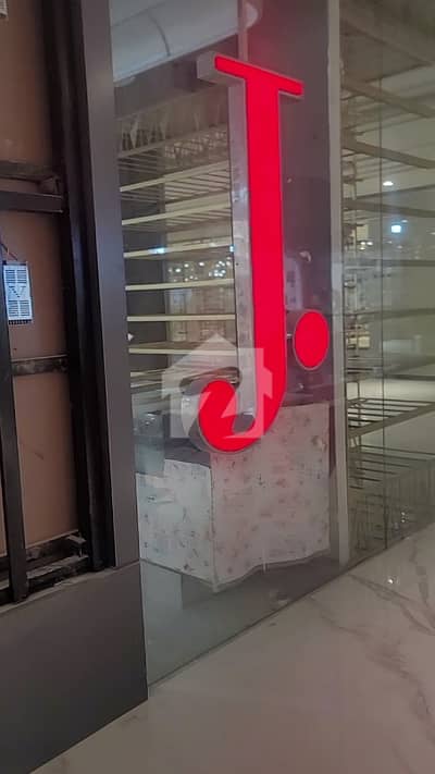 Food Court Shop For Sale. Rented On Rs 125000 To A International Brand