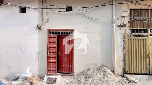 2 Marla Double Storey House In Bagarian | Bank Loan Eligible 2 Marla Double Storey House In Bagarian | Bank Loan Eligible