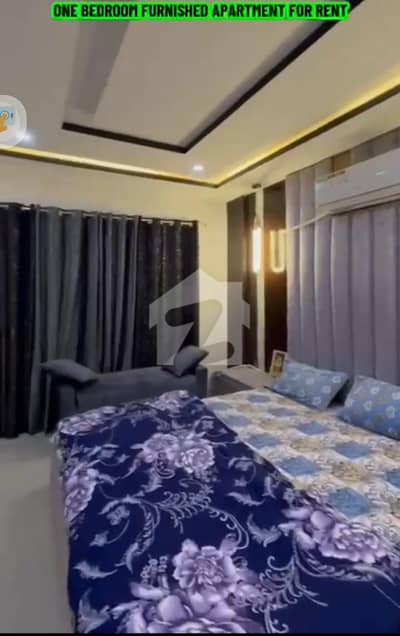 Furnished One Bed Flat for Rent Etihad Town Phase 1