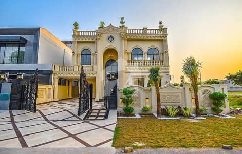 1 Kanal House For Sale In Sector -B 1 Kanal House For Sale In Sector -B