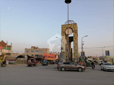 5 Marla Main 150Ft College Road commercial Plot For Sale Hot location